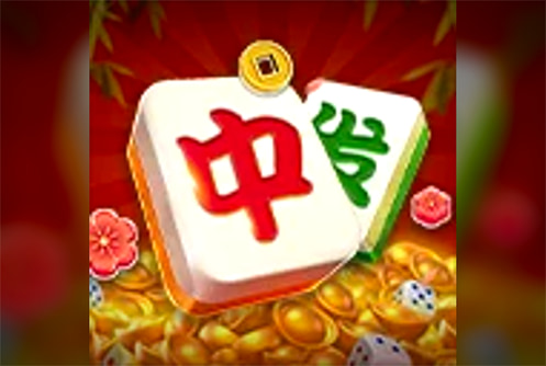 PONG PONG HU